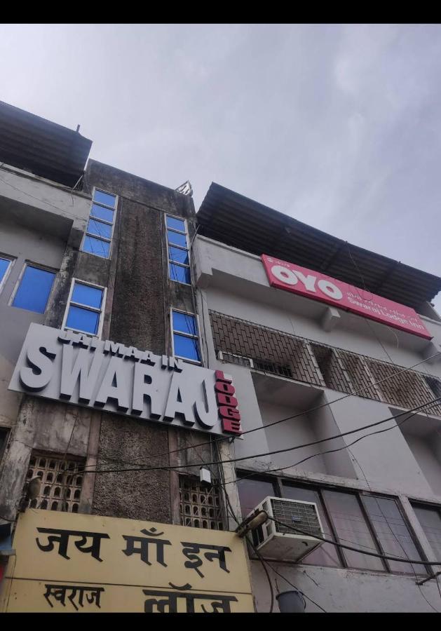 Hotel Swaraj Logde Panvel Eksteriør billede