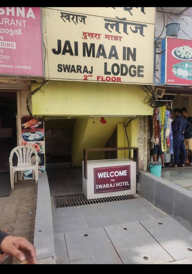 Hotel Swaraj Logde Panvel Eksteriør billede